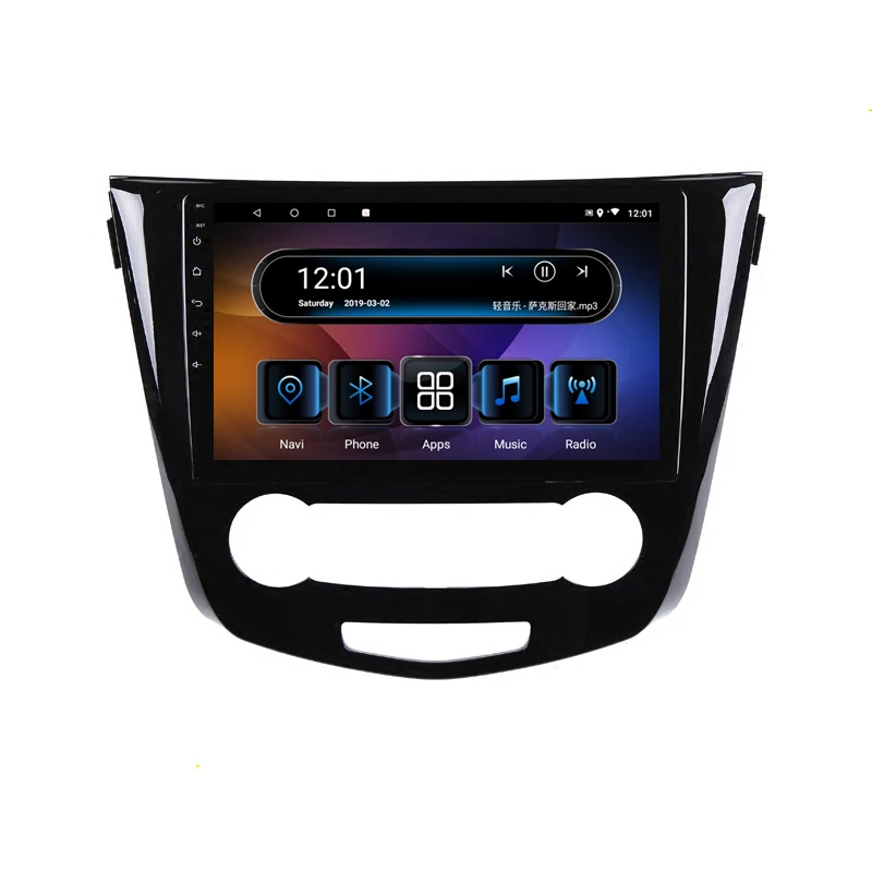Excellent 10" 4G RAM 2.5D IPS 8 Core Android 9.1 Car DVD Multimedia Player GPS for Nissan Qashqai / X-Trail 2014-2016 car radio navigation 17