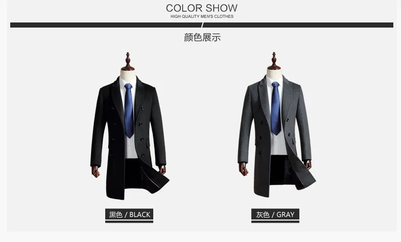 4_conew1