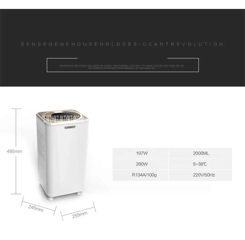2L Емкость бака DH01-T дезодорант подвал бытовой осушитель воздуха Интеллектуальный Электрический воздух немой сушки одежда 220 В осушители