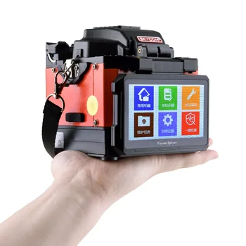 

Skycom 307H waterproof cover Arc fusion splicer price