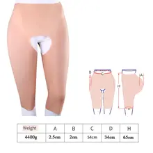 Waist 57-110cm Silicone Cropped Hips Ass Enhancer Open Crotch Transgender Shape Wear Body Shaper Women Pants