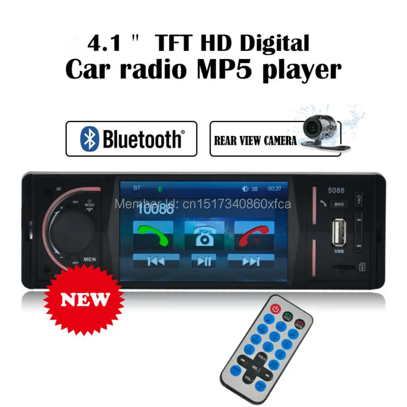 car radio with backup camera car radio with backup camera