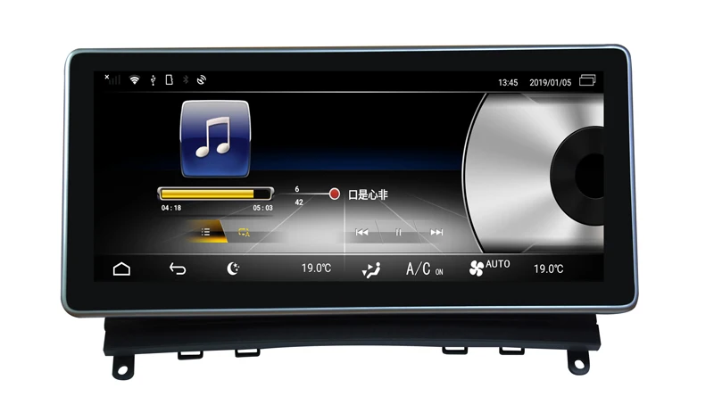 Perfect 10.25inch touch screen android 8.0 car dvd player for Mercedes benz C CLASS W204 C180 C200 S204 CAR gps audio wifi 8