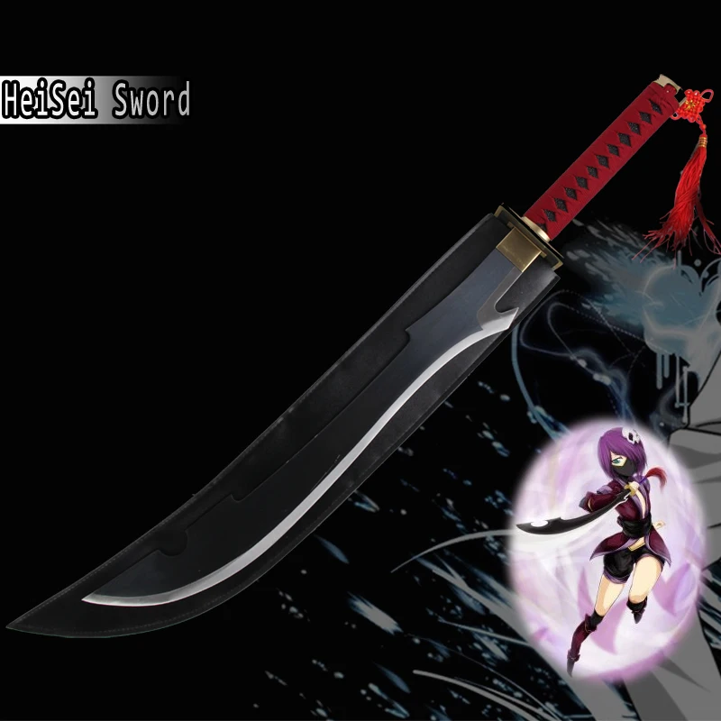 Anime Bleach Cosplay Katana Kyoraku Shunsui Katenkyoukotsu Zanpakuto Real Swordin Swords from