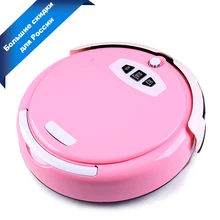 Multifunctional Robot Cleaner 740A+ (Vacuum,Sweep,Mop,Air Flavor),Virtual Blocker,Auto Suction Adjust, RemoteControl,SelfCharge цена Multifunctional Robot Cleaner 740A+ (Vacuum,Sweep,Mop,Air Flavor),Virtual Blocker,Auto Suction Adjust, RemoteControl,SelfCharge цены онлайн