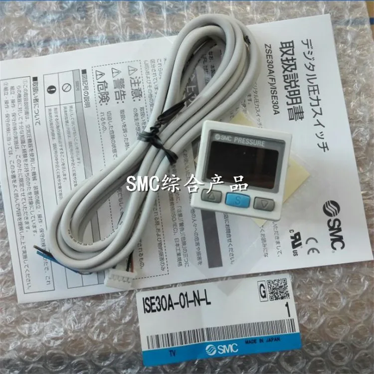 

Pressure Switch ISE30A-01-N-L