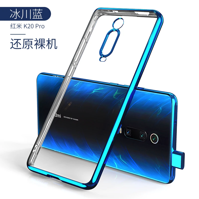

Xiaomi Redmi k20 Pro Case Transparent Clear Glitter tpu back Cover for Redmi k20 xiaomi mi 9t Soft Glossy slim protective case