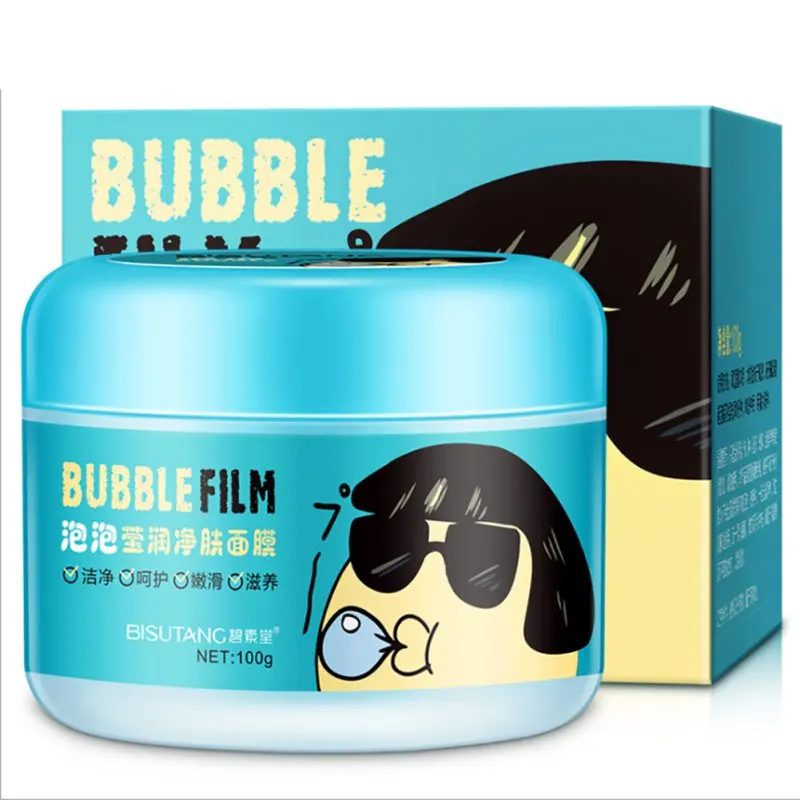 

Foam Facial Mask Bubble Washable Face Mask Moisturizing Whitening Skin Care Facial Masks Oil Control Shrink Pores
