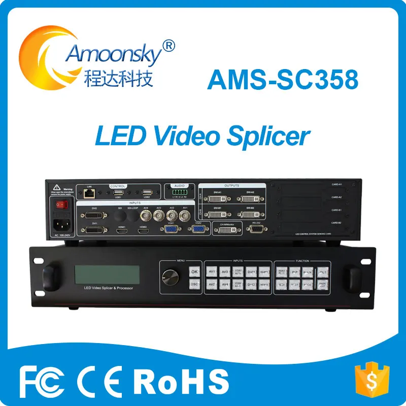 Amoonsky HDMI полноцветный светодиодный видео процессор 4K Сращивание SC358 для p10 LED шкаф