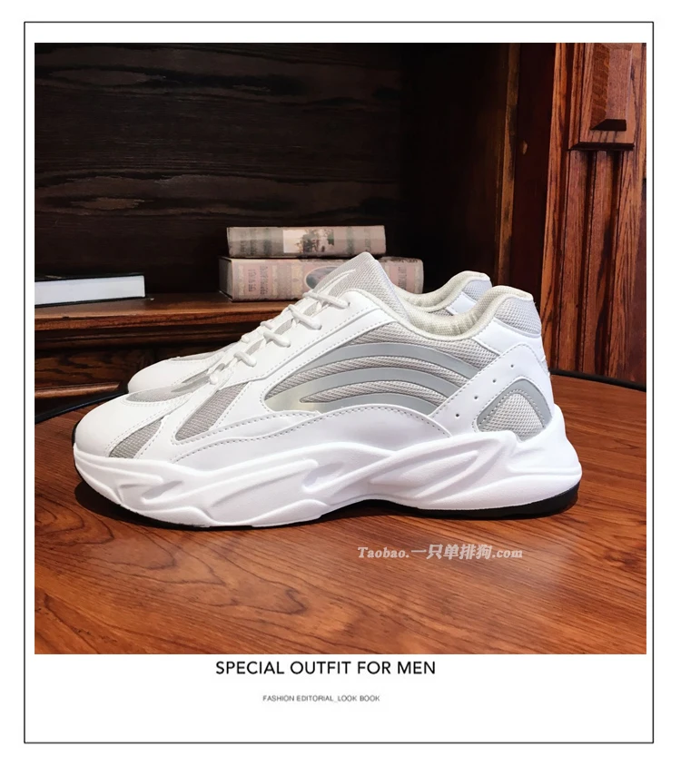 Ins в стиле хип-хоп Коренастый кроссовки Для мужчин весна-осень модная Яркая обувь Для мужчин дышащие теннисные кроссовки Masculino Adulto