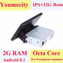 Youmecity 10.1 “1Din Android 8.1 Car Multimedia Video Gioco Rubinetto Tablet PC Per Nissan GPS di Navigazione Radio Stereo Video lettore