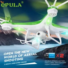 HL 2016 JJRC H97 2.4GHz 4CH 6-Axis LED With Camera RC Quadcopter Drone OC26 E22