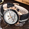 Men's Watches