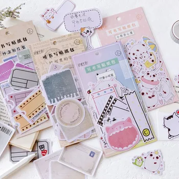 

45PCS/LOT DIY Sticky Notes Cute Cartoon And Vintage Tickets Fashion Journal Diary Deco Supplies
