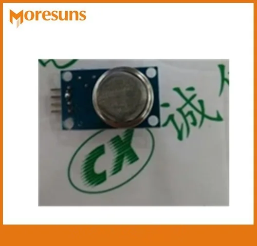 

Free ship 10pcs/lot New MQ131 module semiconductor MQ131 ozone sensor module Ozone module