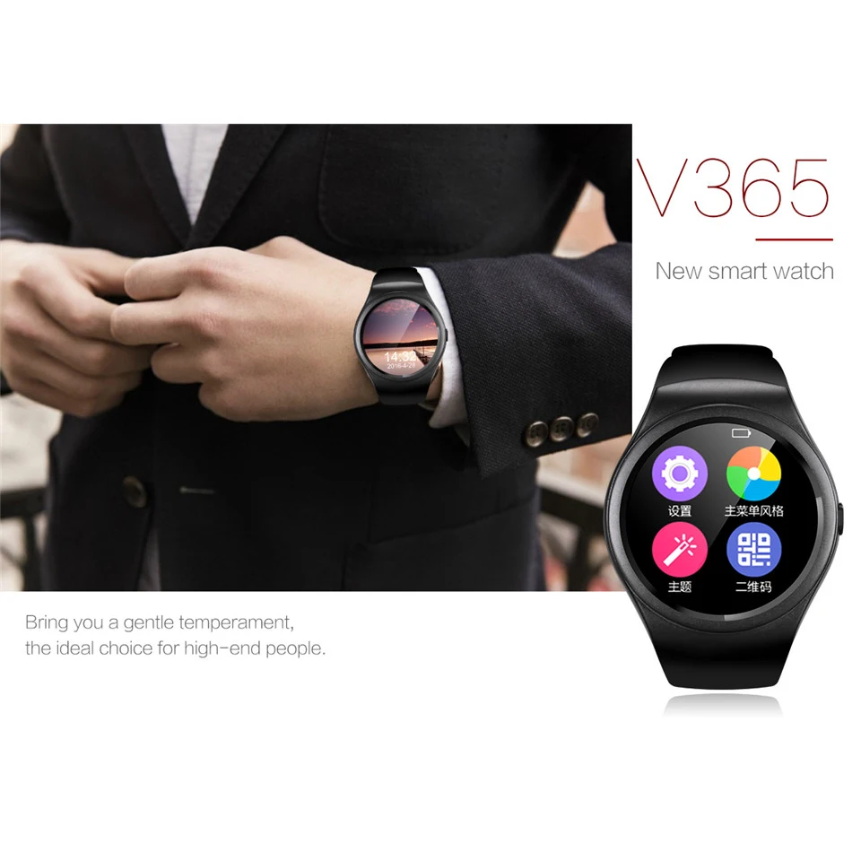 teyo smartwatch
