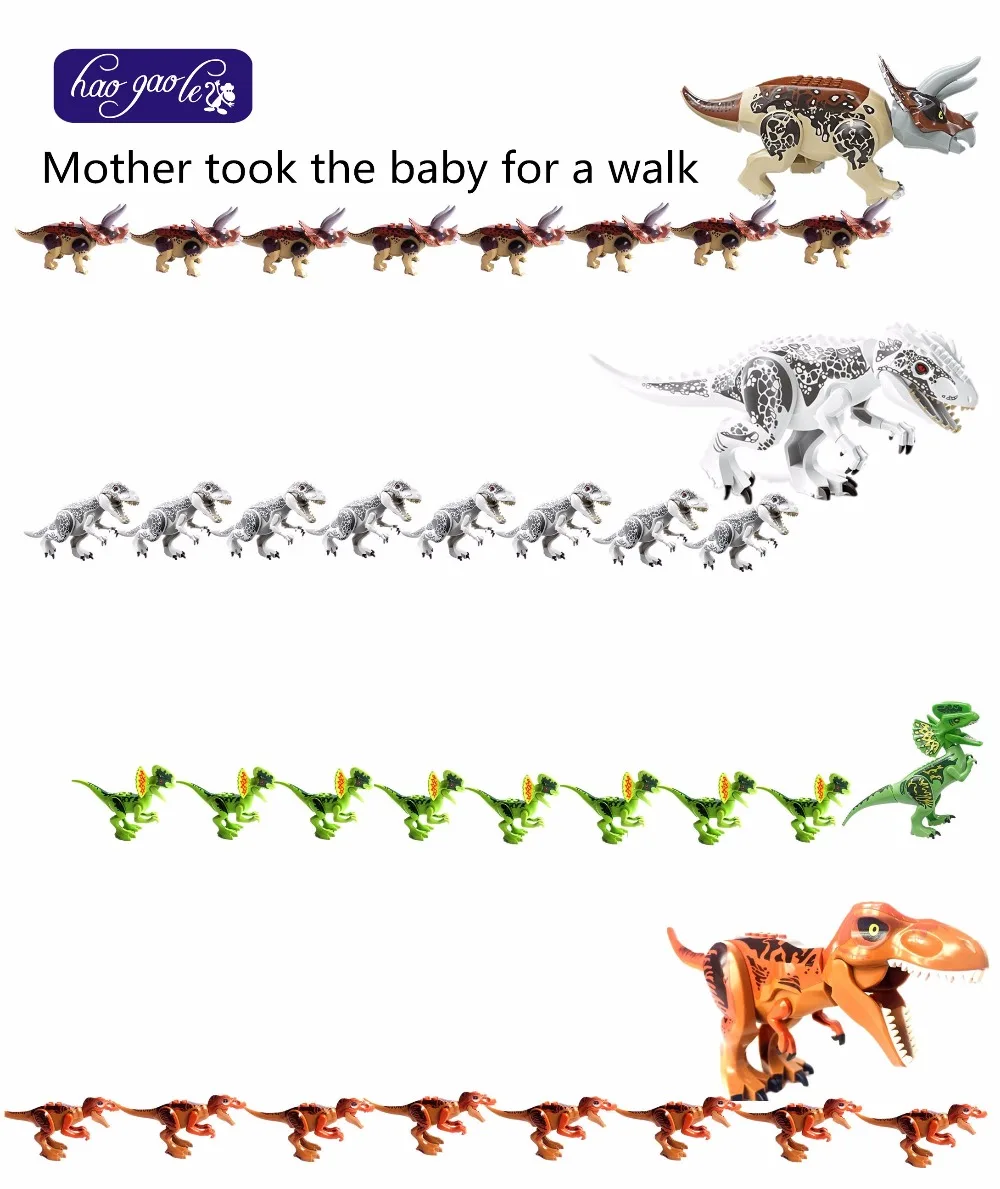 

Tyrannosaurus Building Blocks triceratop Dinosaur T-rex Bricks children gift YG77028/YG77001/79151 wholesale 54pcs/lot