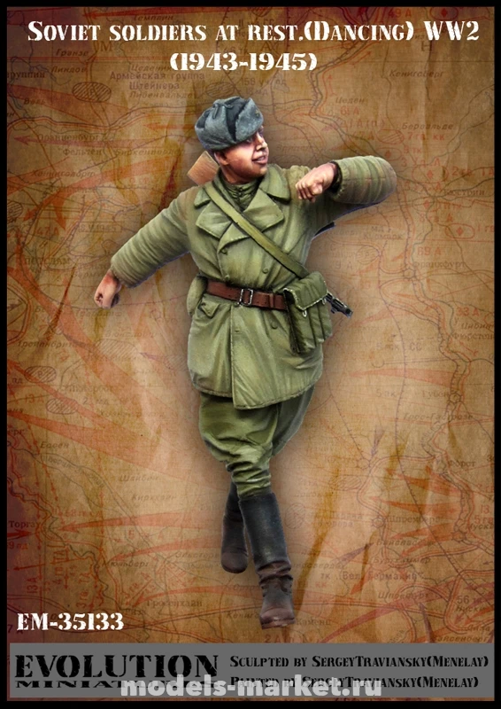 1/35 советский солдат во время отдыха танцы модель солдатика из смолы GK военная