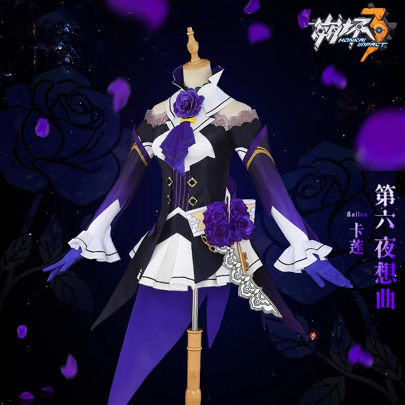 Аниме! Костюм для косплея Лолита от Honkai Impact 3 Kallen Kaslana NEW ARMOR THE sixthserene New Battlesuit костюм