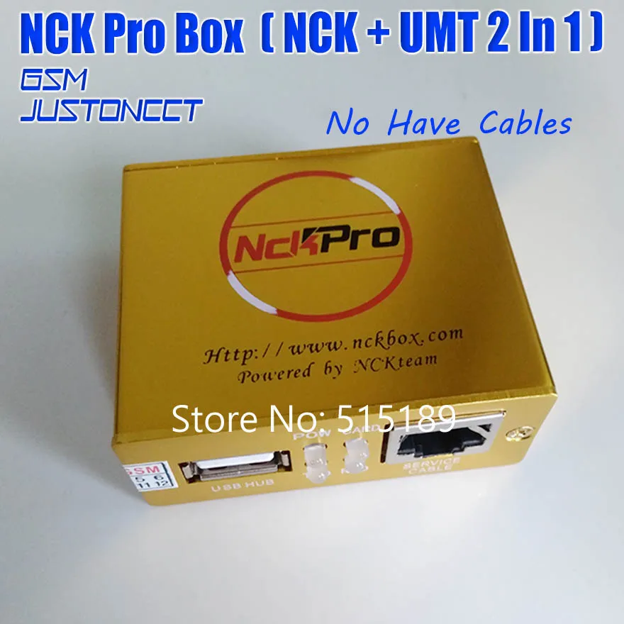 NCK PRO BOX no have cables - GSMJUSTONCCT -A5