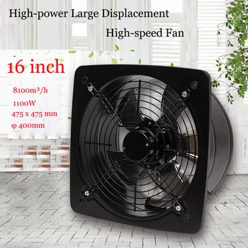 Cheap 16-inch Industrial Exhaust Fan High-speed Kitchen Smoke Exhaust Fan Ventilation Hotel Hotel Ventilation Fan 4750 CFM