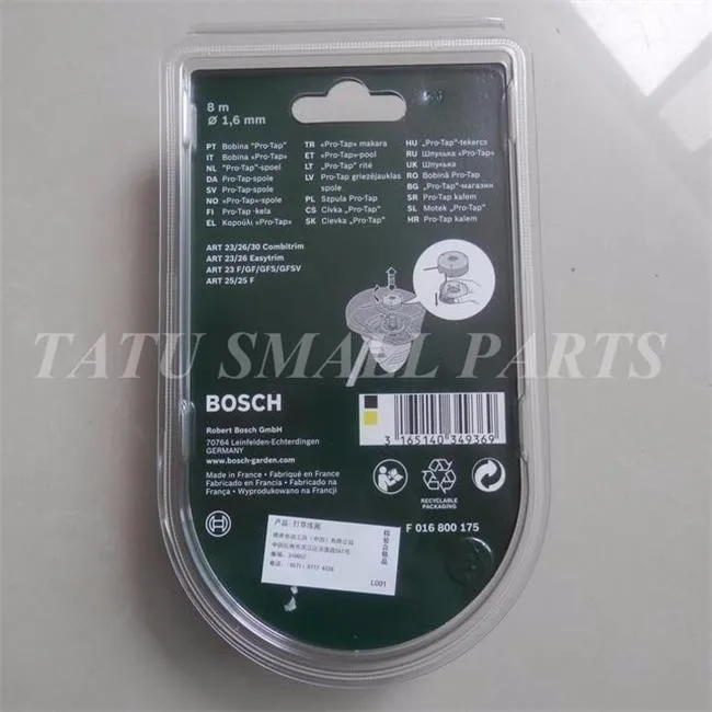 2x Trimmer Nylon Line Head For Art23 Art25 Art26 Art30 Combitrim