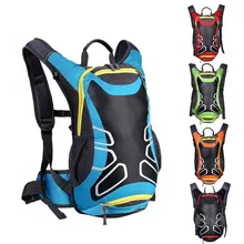 Открытый водонепроницаемый велосипедный рюкзак 15L нейлоновый дорожный рюкзак унисекс спортивная сумка дышащие сумки для бега и верховой езды 5 цветов