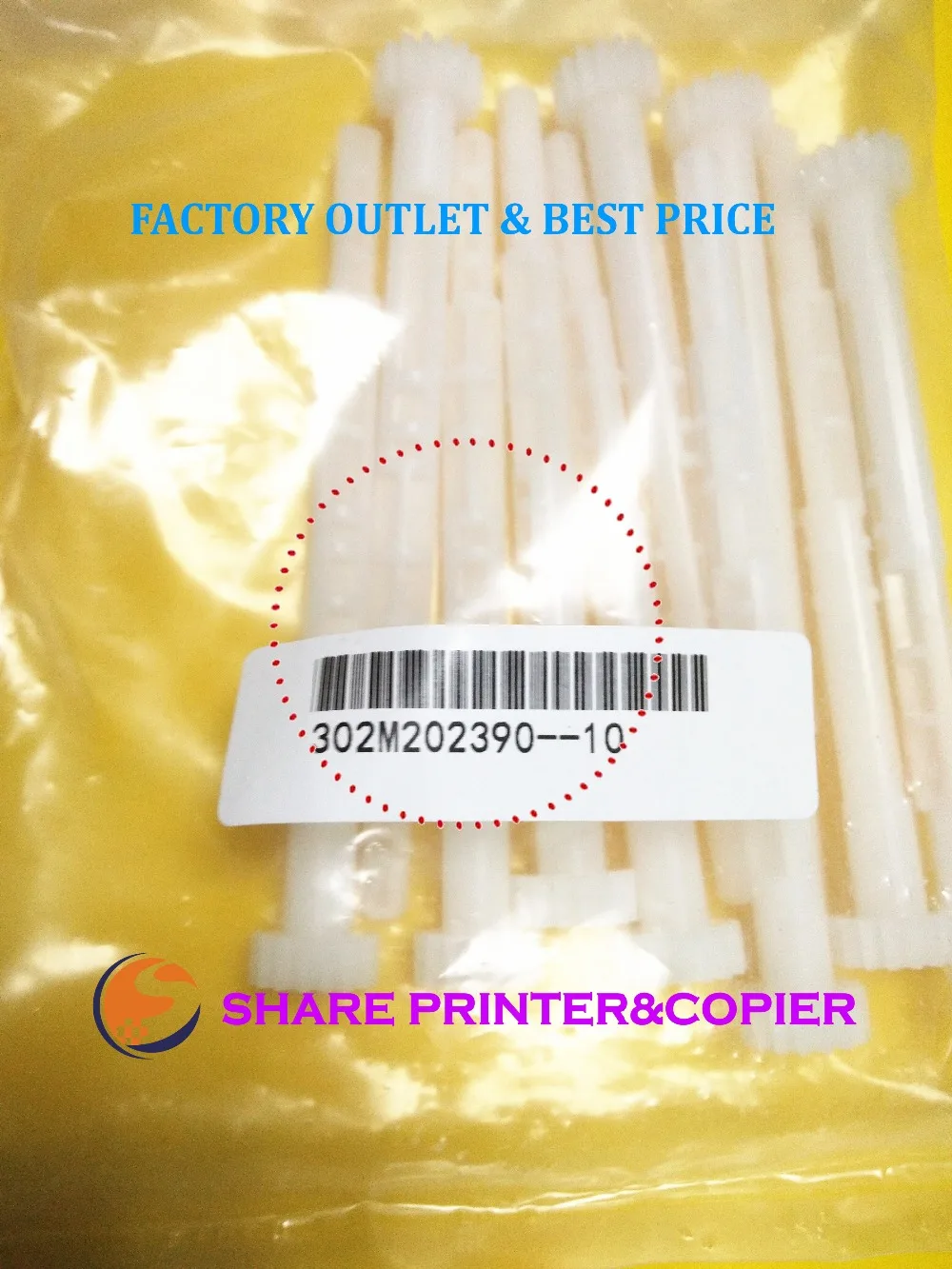 SHARE подлинный привод шестерни отходов Z16S 302M202390 2M202390 для kyocera FS-1040 1060 1020 1120 1025 1125 P1025