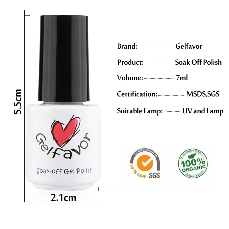 Gelfavor Новый 01 58 однородного цвета для ногтей художественный Гель лак замачиваемый