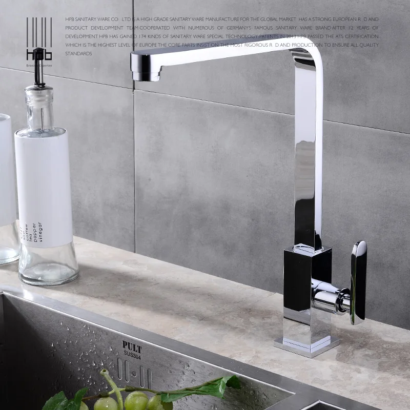 

HPB Square Modern Style Rotating Single Cold Deck Mounting Kitchen Faucet