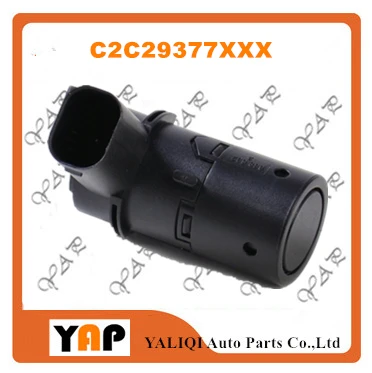 B256-5 C2C29377XXX