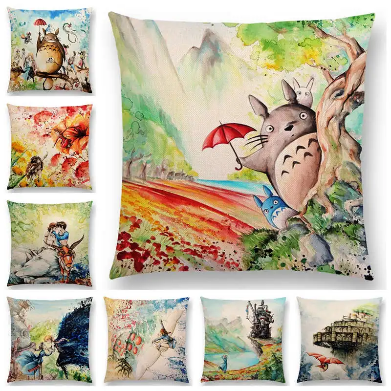 Новинка наволочка Hayao Miyazaki Works акварельный Чехол на подушку Totoro Howl с подвижным