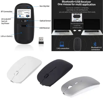 

Rechargeable Bluetooth Wireless 4.0+2.4G Dual Mode 2 In 1 Charging Slim Silent Click Mouse 1600 DPI Ultra-thin Optical for Mac