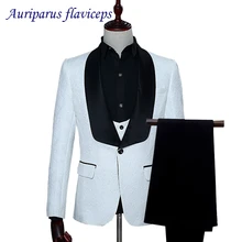 3 цвета в стиле смокинга жениха на заказ дружки куртка Цветочный принт костюм «Человек текстурированная костюм к ужину свадебный костюм(куртка+ Штаны+ жилет) для маленькой девочки