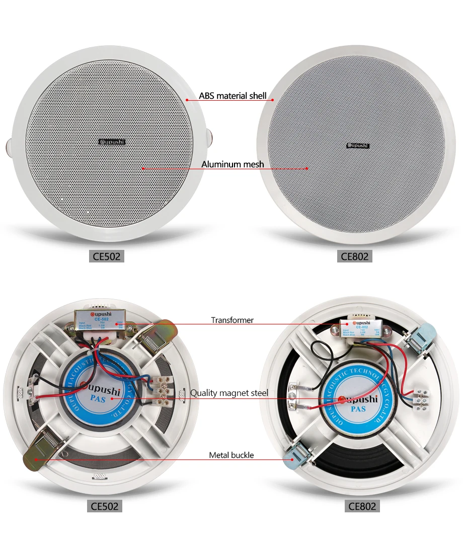 MP-2060U-CE502_08
