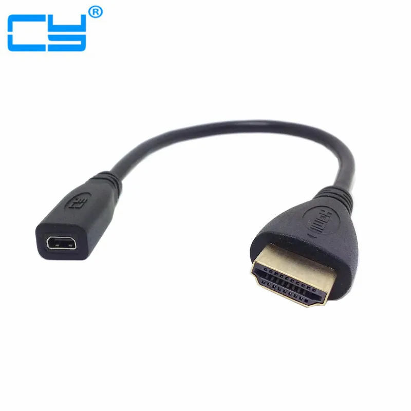 20cm Type D Micro HDMI Socket Female to HDMI Male Adapter Cable for