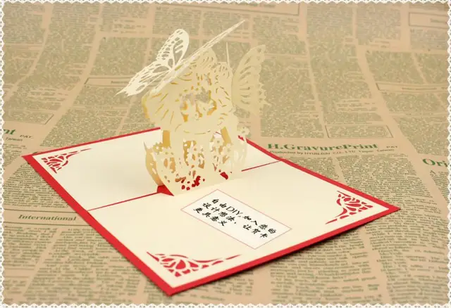 postcard party invitations