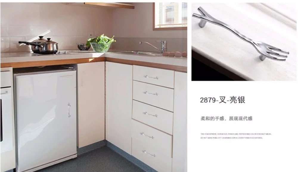 QQ20181105171243