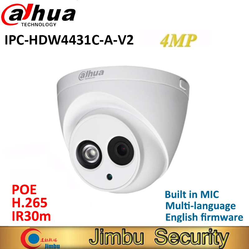 Сетевой видеорегистратор Dahua 6MP 4MP IP Камера IPC HDW4631C A HDW4431C H.265 Поддержка POE
