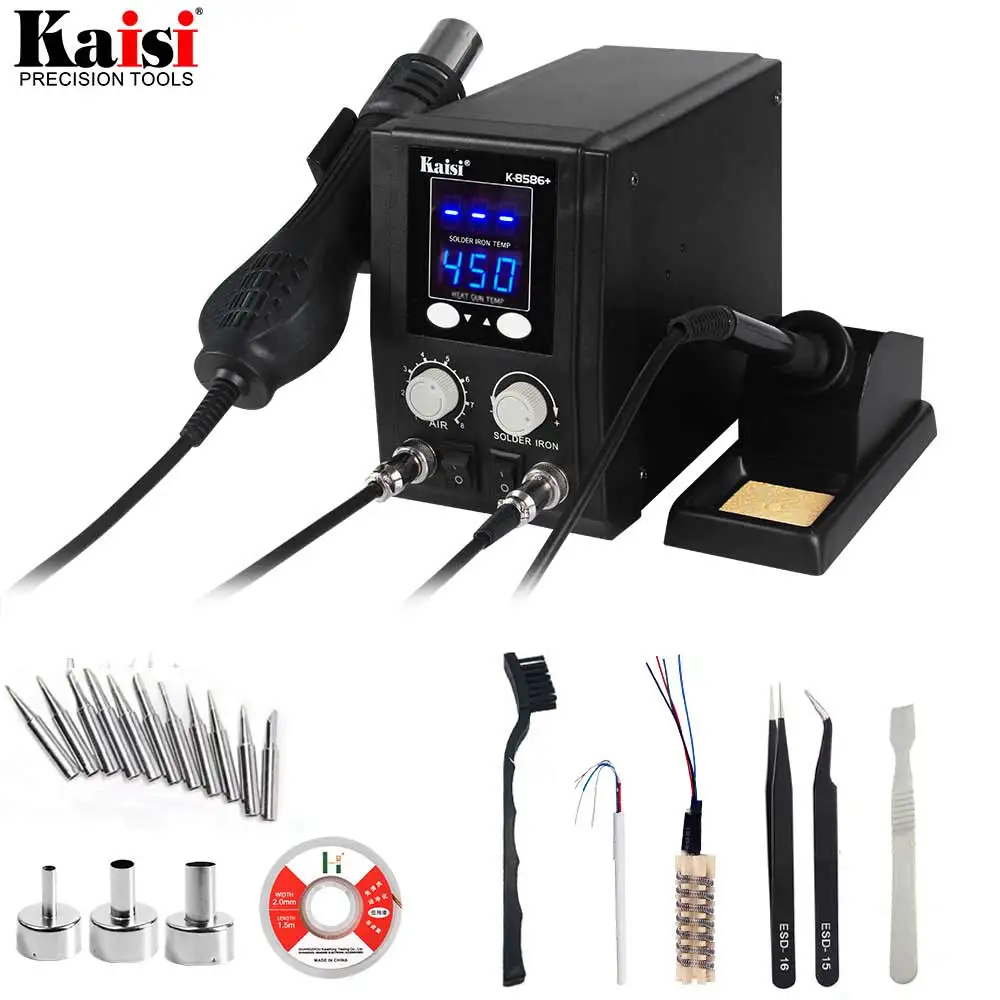 

New 8586+ 2 IN 1 Digital Display Electric Soldering Irons SMD Rework Station Repair Welding Hot Air Gun Set PCB Desoldering Tool