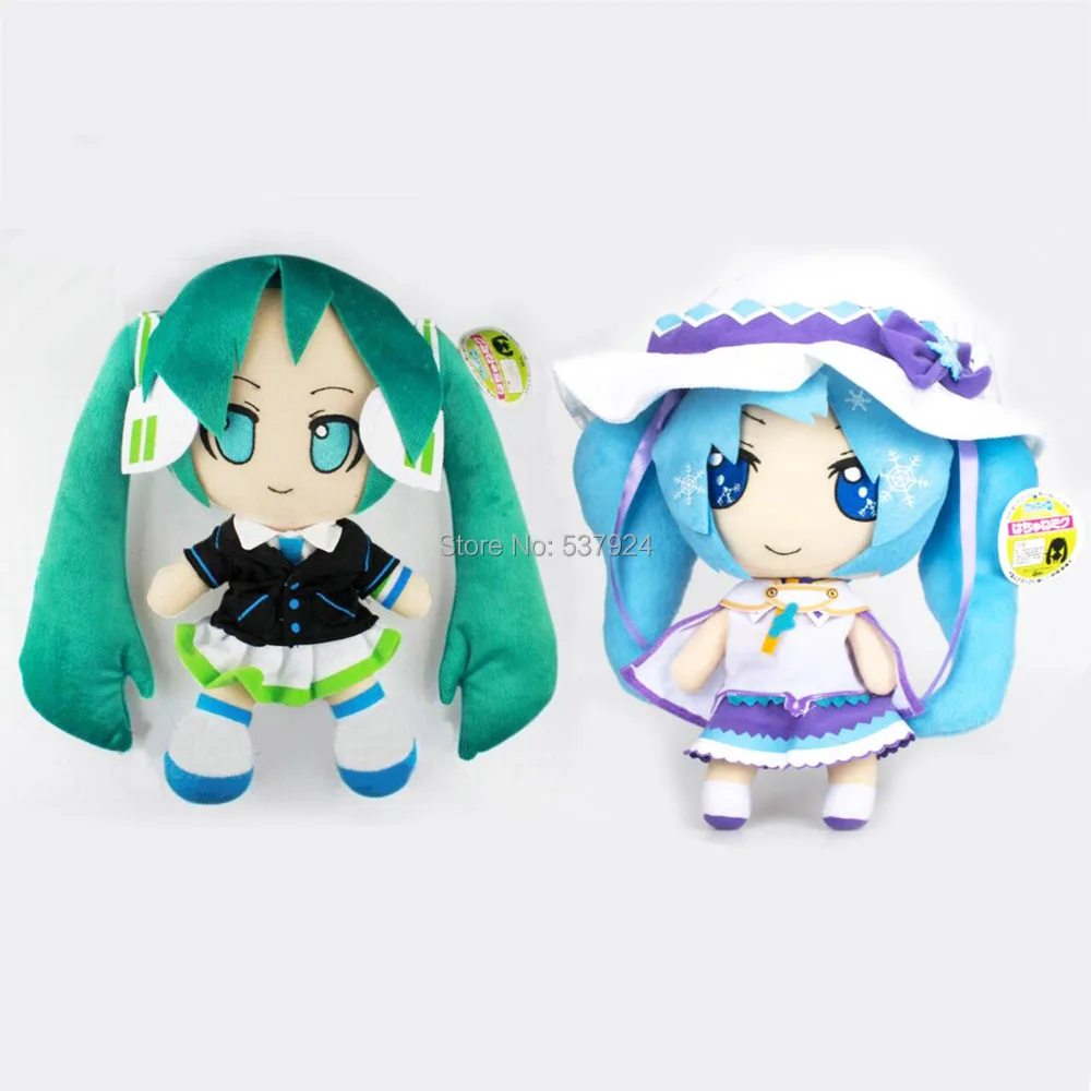 

New 5Pcs 2 Styles Hatsune Miku Snow Miku And School Uniform 12" 30CM Plush Doll