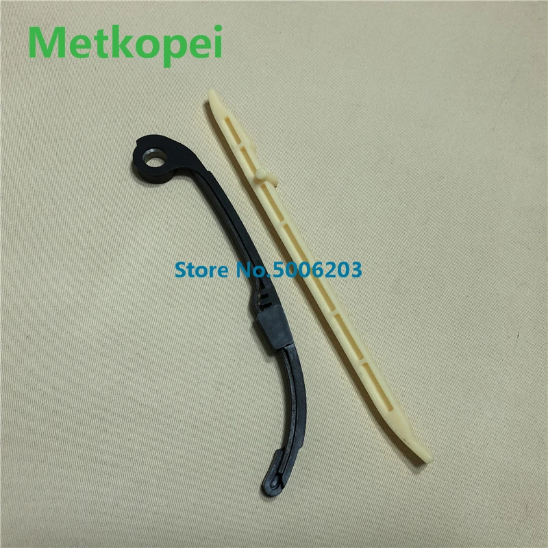 CBF125 chain tenioner plate (2)