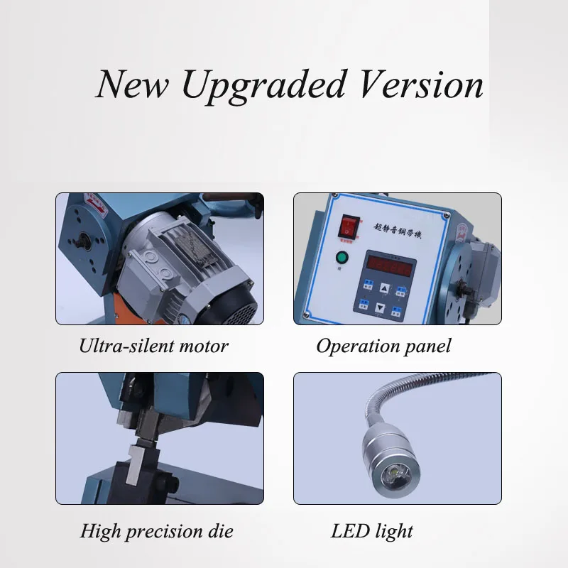Fully Automatic Ultra-quiet Copper Belt Machine Resistive Headphone Cable Xenon Butt Pressure Copper Belt Riveting DG-1.8T Fully Automatic Ultra-quiet Copper Belt Machine Resistive Headphone Cable Xenon Butt Pressure Copper Belt Riveting DG-1.8T