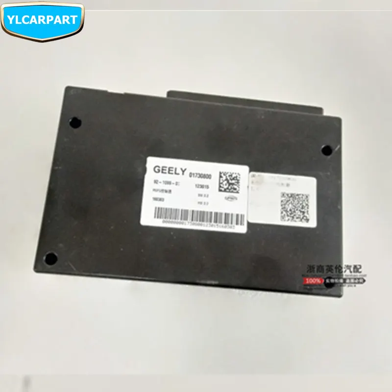 

For Geely Emgrand X7 EmgrarandX7,EX7,FC SUV,Vision X6,NL4,Car center controller