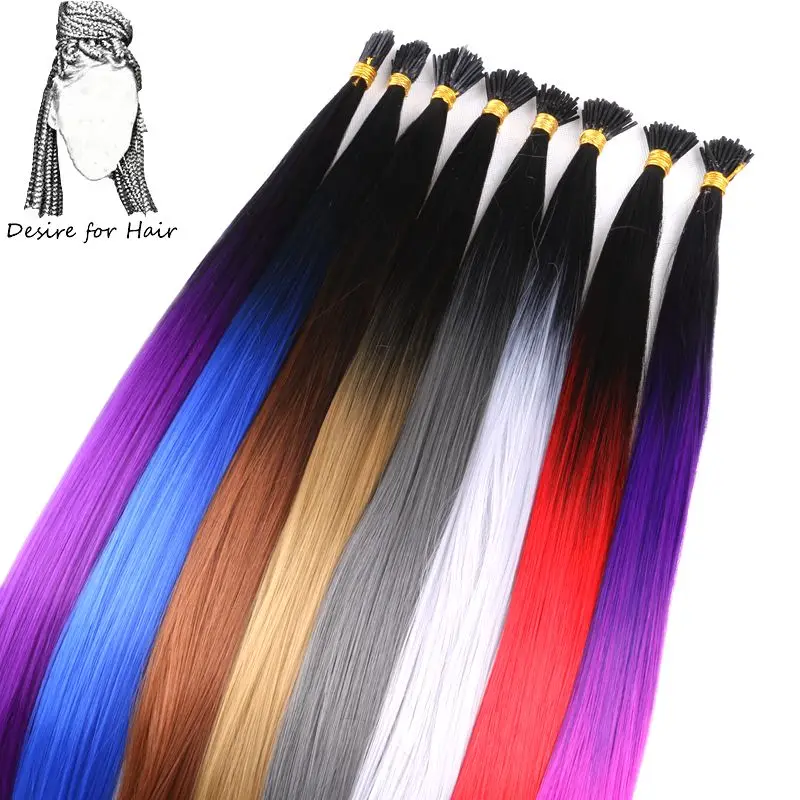 Desire For Hair 100strands 22inch Long 1g Heat Resistant Ombre