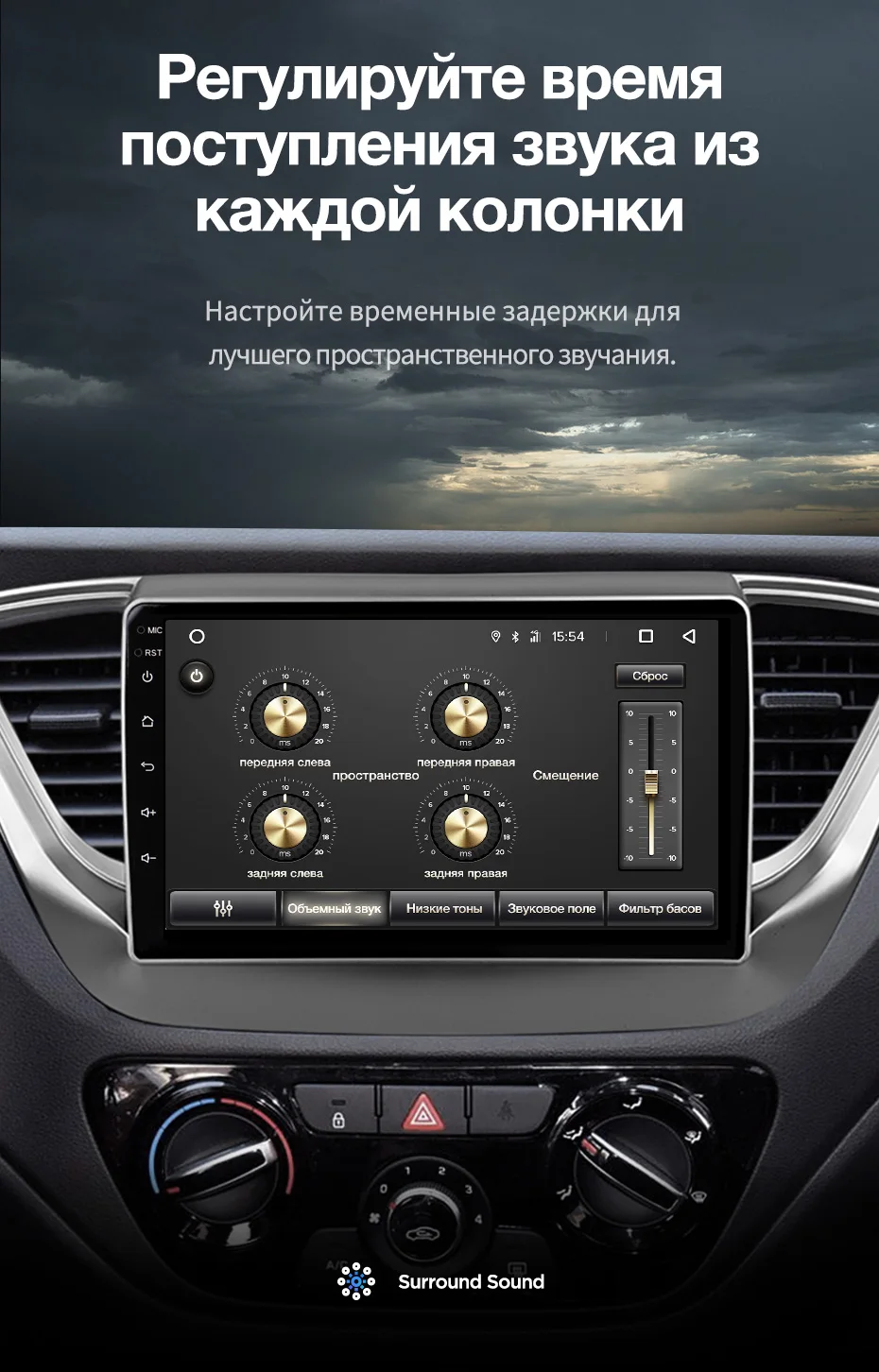 TEYES CC2 Штатная магнитола для Хендай Солярис 2 Hyundai Solaris 2 Android 8.1, до 8-ЯДЕР, до 4+ 64ГБ 32EQ+ DSP 2DIN автомагнитола 2 DIN DVD GPS мультимедиа автомобиля головное устройство