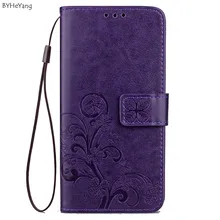 BYHeYang для Ulefone S8 Pro чехол Роскошный кошелек кожа и силикон флип coque
