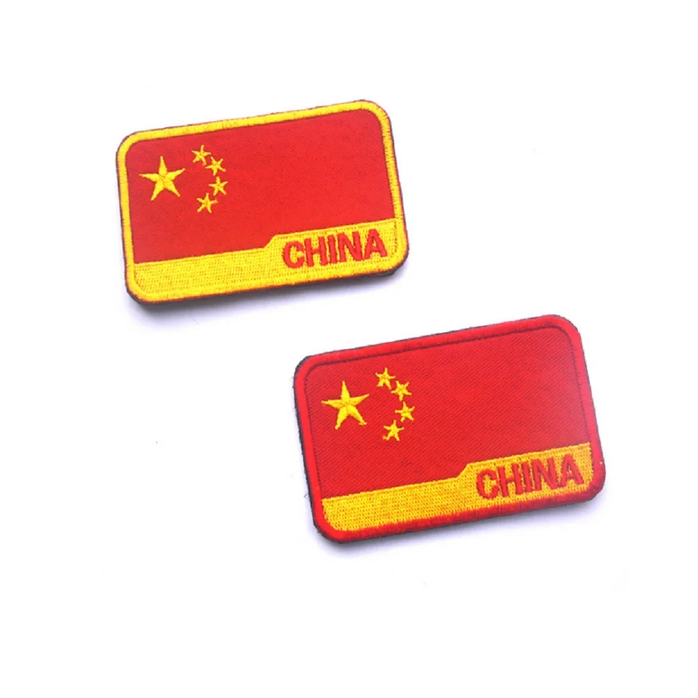 

3D Embroidery Magic Stickers China Flag Patches Armband For Cloth Patch Badges