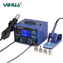YIHUA 992D бессвинцовый 2 в 1 ESD горячий воздушный тепловой пистолет паяльная станция сварочный паяльник 110 В или 220 В