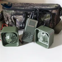 mp3 ультразвук скачать